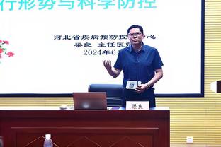 半岛官方下载入口网站截图2